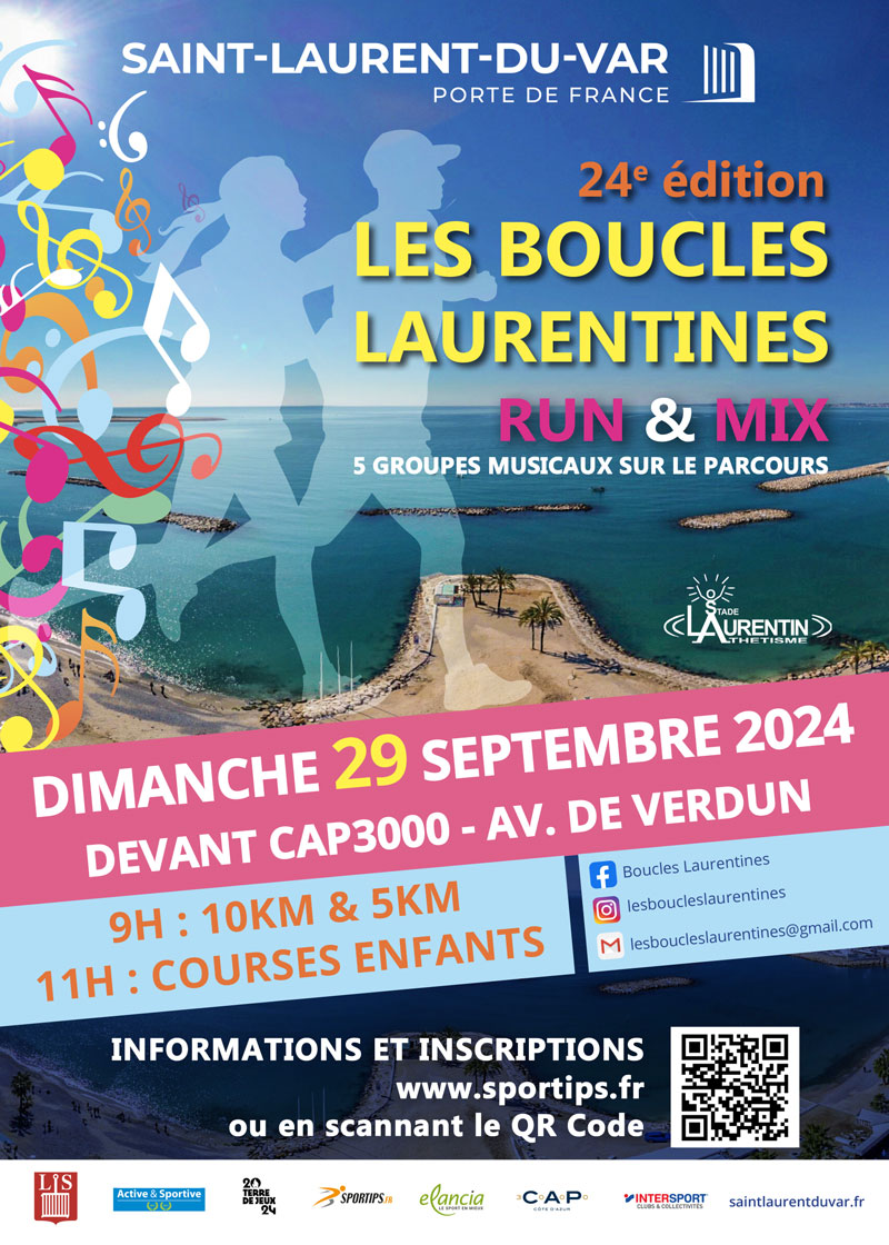 Arrière-plan